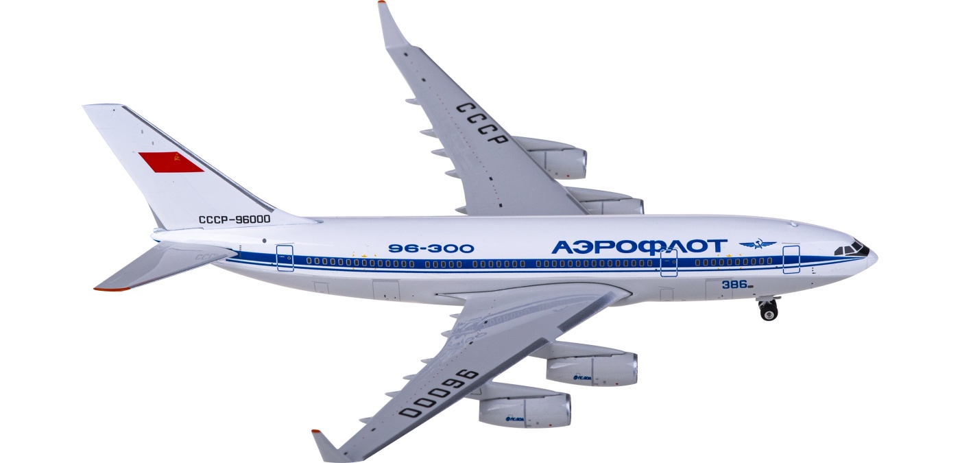 PH11819 Aeroflot 俄罗斯航空Ilyushin Il-96-300 CCCP-96000
