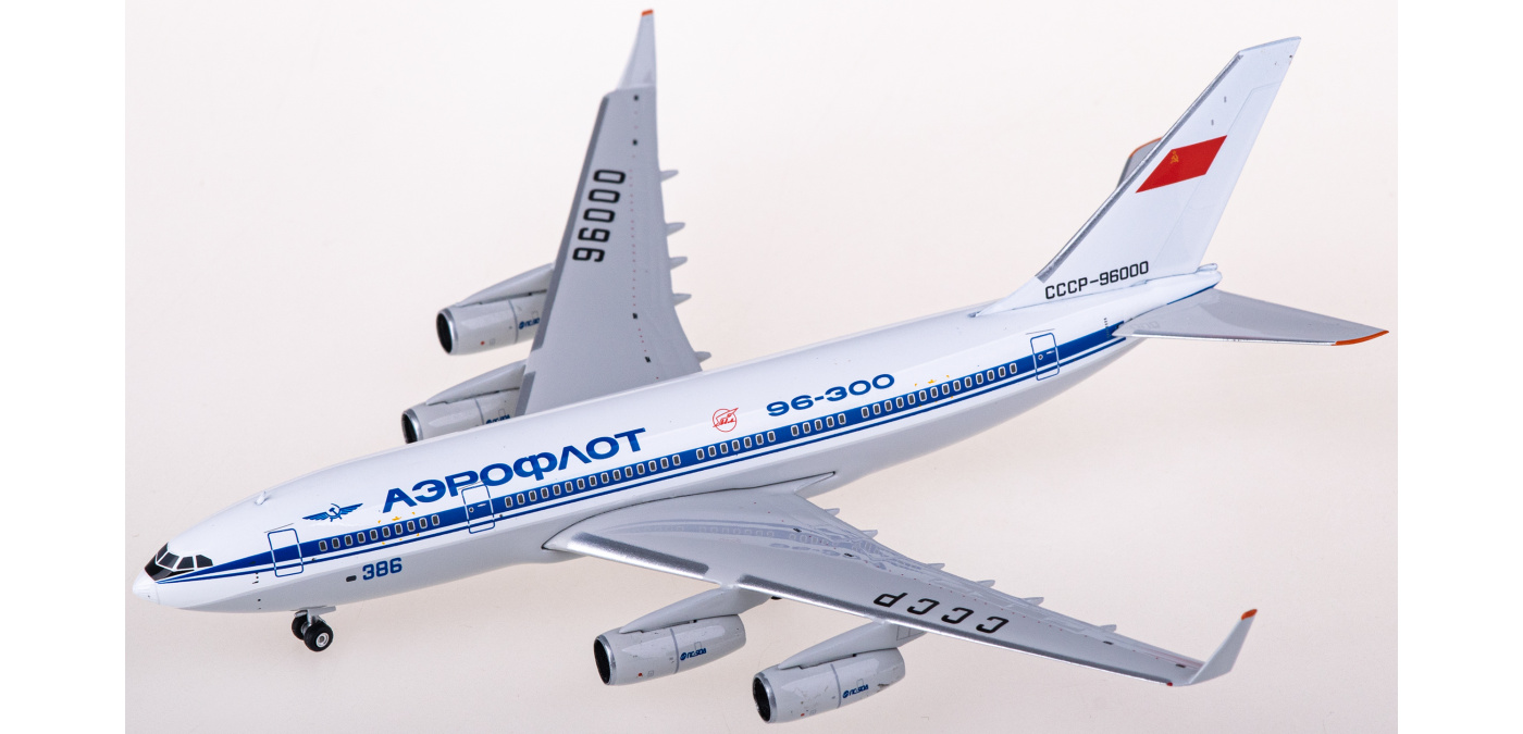 PH11819 Aeroflot 俄罗斯航空Ilyushin Il-96-300 CCCP-96000 Phoenix 1 