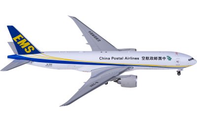全日空 ANA B787-10 1:400 JA902A NG Models Amazon.com: ACE HOBBY NG Model ANA for Boeing B787-10 JA902A