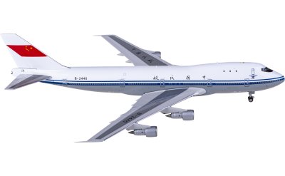 Phoenix 1:400 