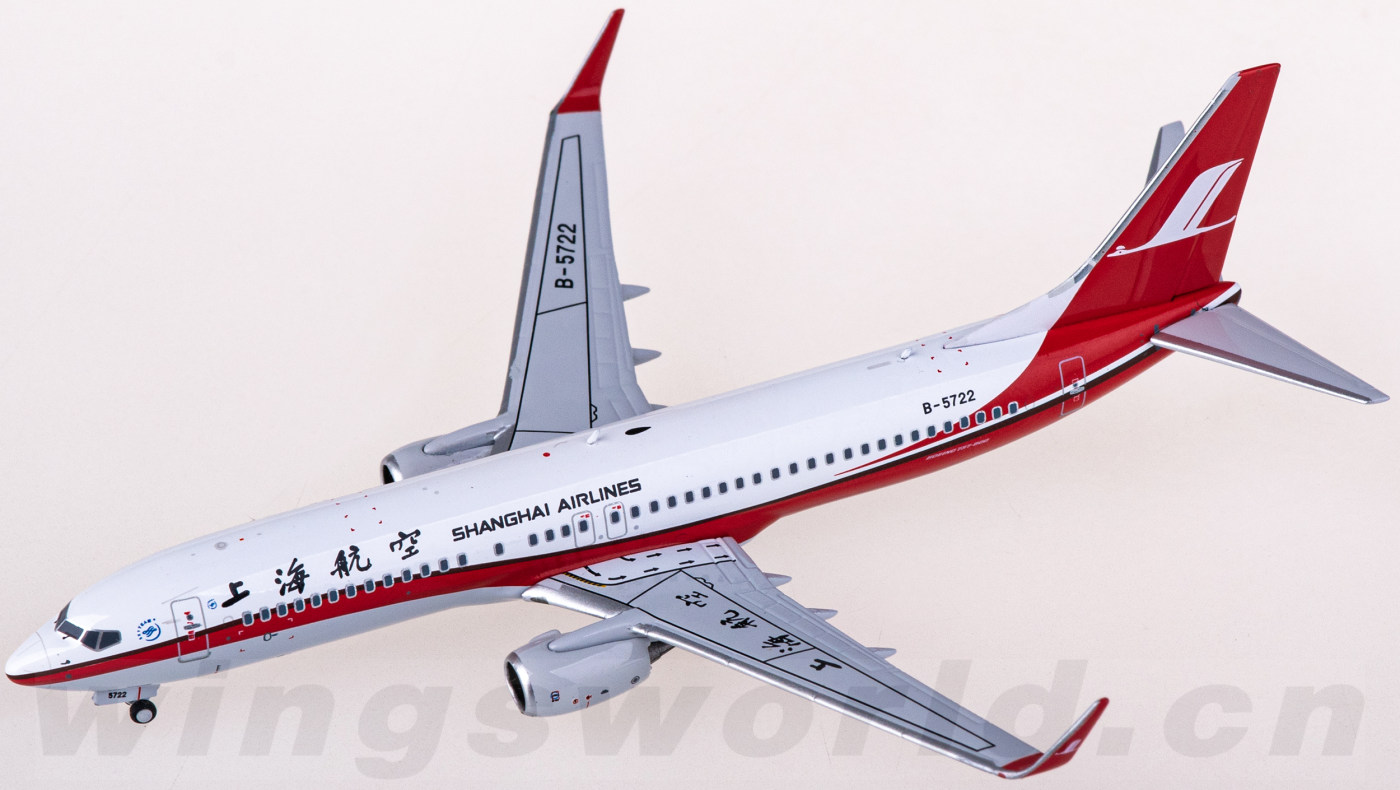 NG58180 Shanghai Airlines 上海航空Boeing 737-800 B-5722 NGmodels 1