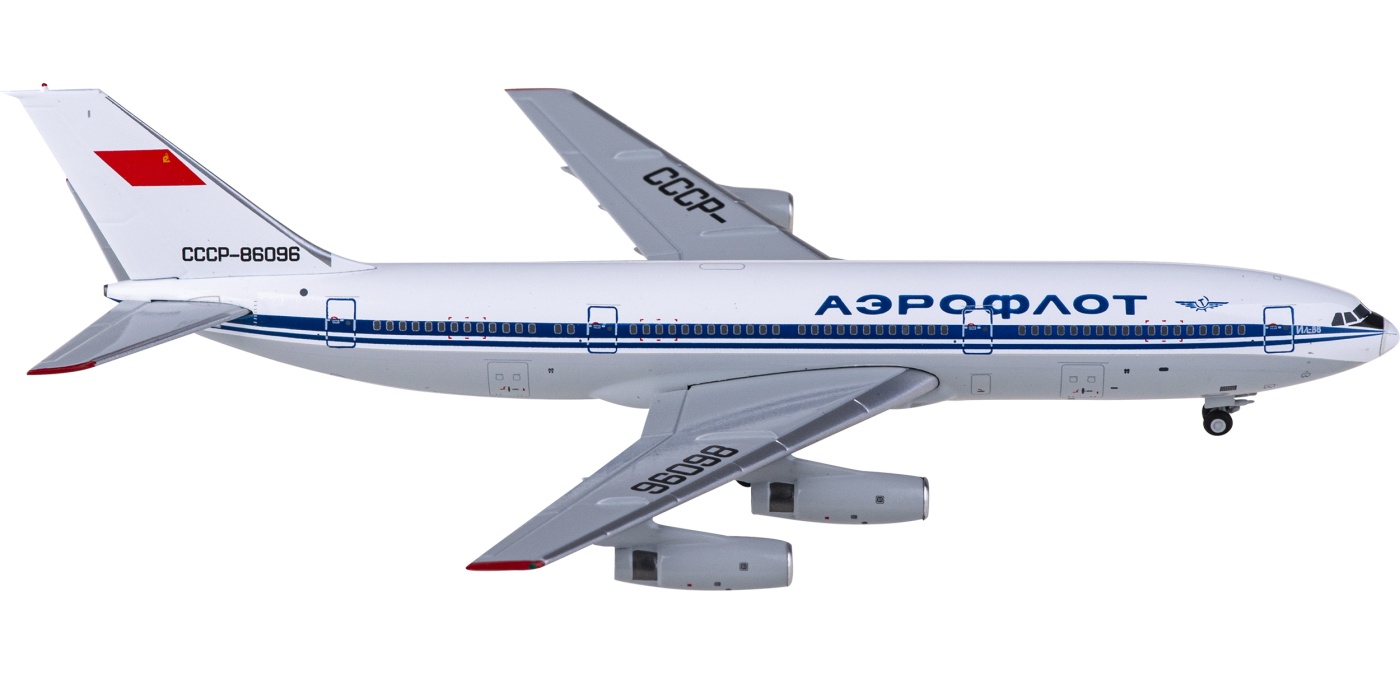 XX40089 Aeroflot 俄罗斯航空Ilyushin IL-86 CCCP-86096 JC Wings 1 