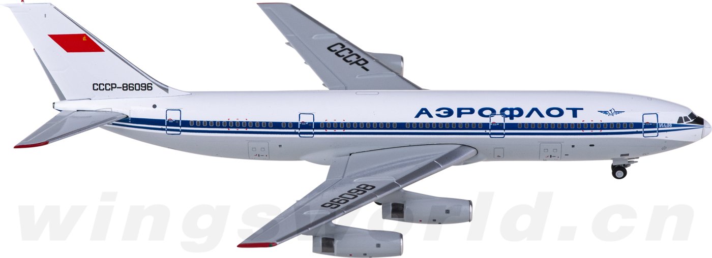 XX40089 Aeroflot 俄罗斯航空Ilyushin IL-86 CCCP-86096 JC