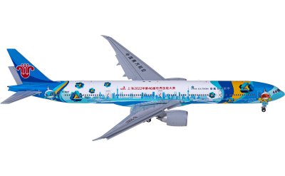 JC Wings 1:400 China Southern 中国南方航空 Boeing 777-300ER B-2007 襟翼放下版