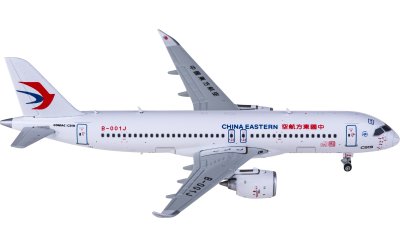 JC Wings 1:400 China Eastern 中国东方航空 Comac C919 B-001J