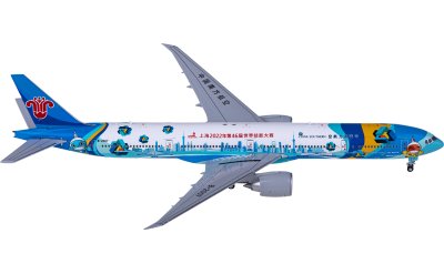 JC Wings 1:400 China Southern 中国南方航空 Boeing 777-300ER B-2007