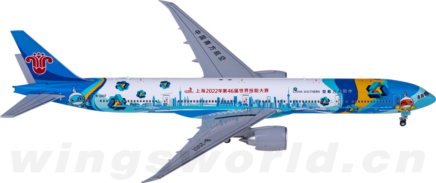 XX4497 China Southern 中国南方航空Boeing 777-300ER B-2007 JC Wings 