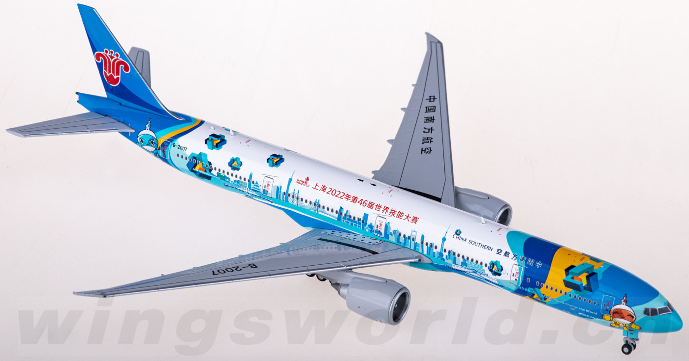 XX4497 China Southern 中国南方航空Boeing 777-300ER B-2007 JC