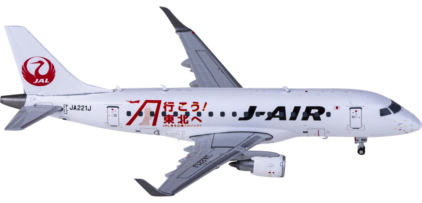 EW4170005 Japan Airlines 日本航空Embraer ERJ-170-100STD JA221J JC EW4170005 Japan Airlines 日本航空Embraer ERJ-170-100STD JA221J JC