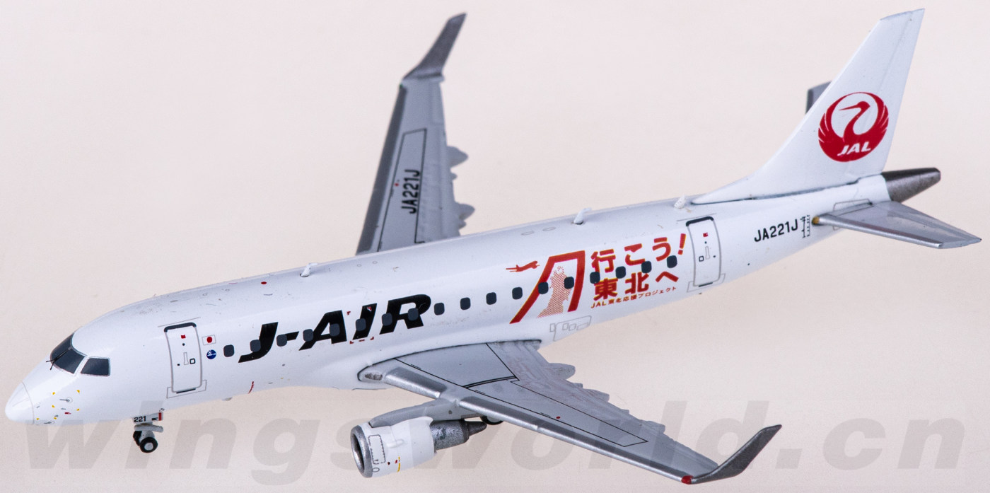 EW4170005 Japan Airlines 日本航空Embraer ERJ-170-100STD JA221J JC 