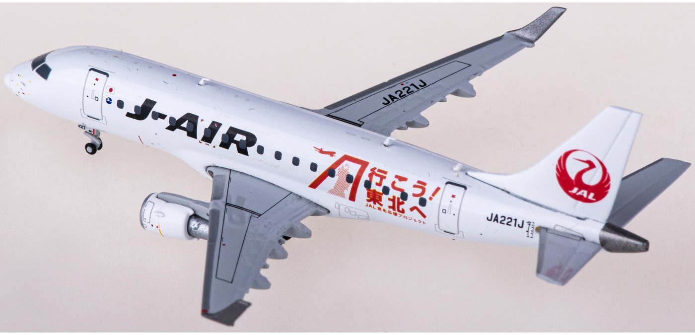 J-Air JAL 日本航空 エンブラエルERJ-170 1/400-