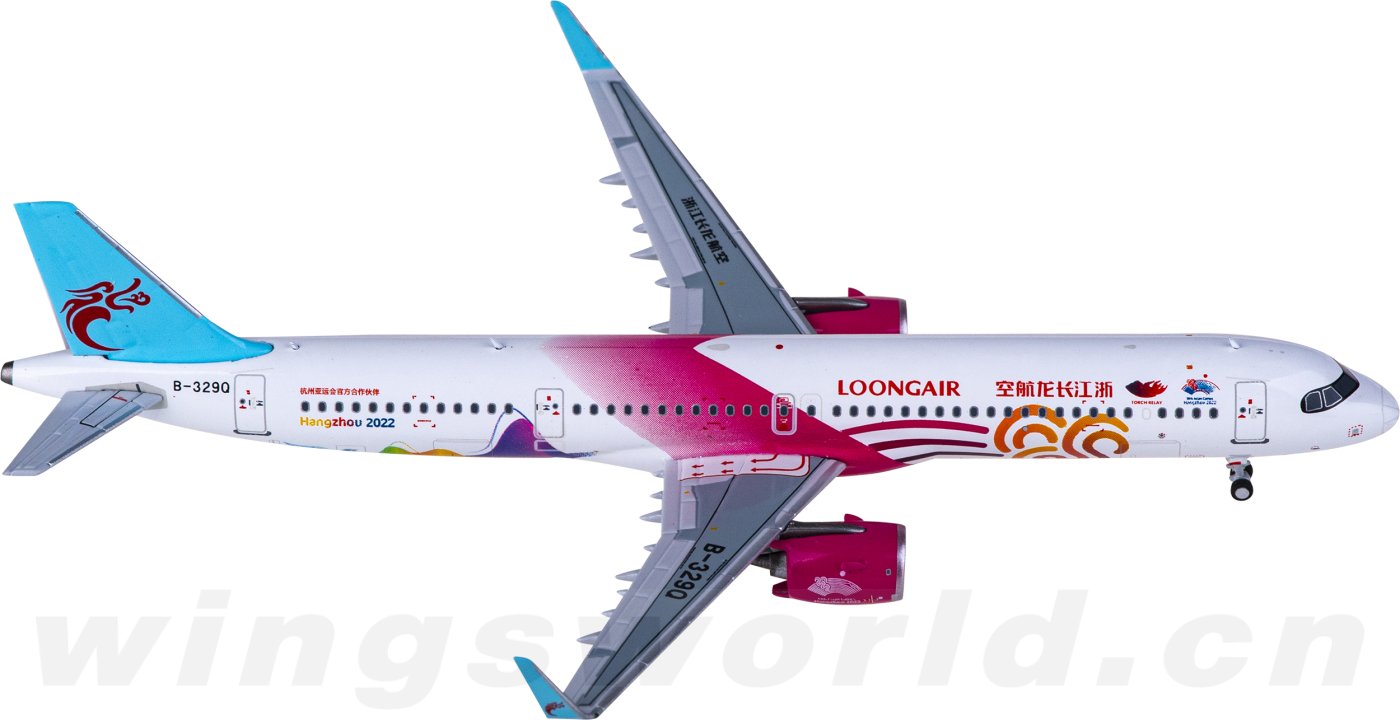 652fee313bf2e.png-product_largest