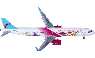 NGmodels 1:400 Loong Air 长龙航空 Airbus A321neo B-329R