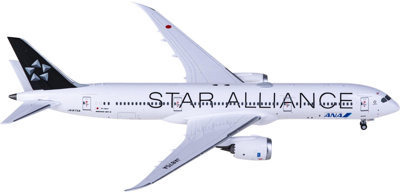 NG55112 ANA 全日空Boeing 787-9 Dreamliner JA875A 星空联盟