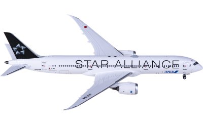 SA4007A Japan Airlines 日本航空Boeing 787-9 Dreamliner