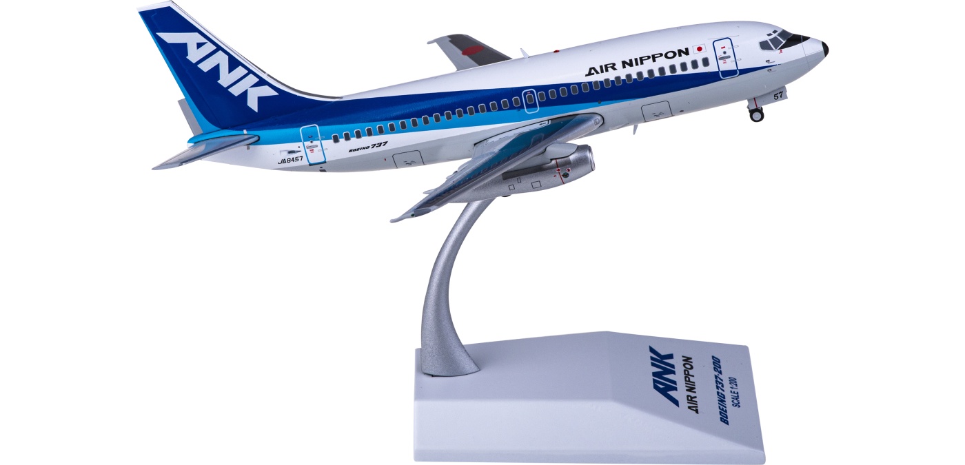 EW2732001 ANA 全日空Boeing 737-200 JA8457 JC Wings 1:200 -飞机模型世界