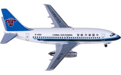 Yu ModeL 1:400 China Southern 中国南方航空 Boeing 737-200 B-2502