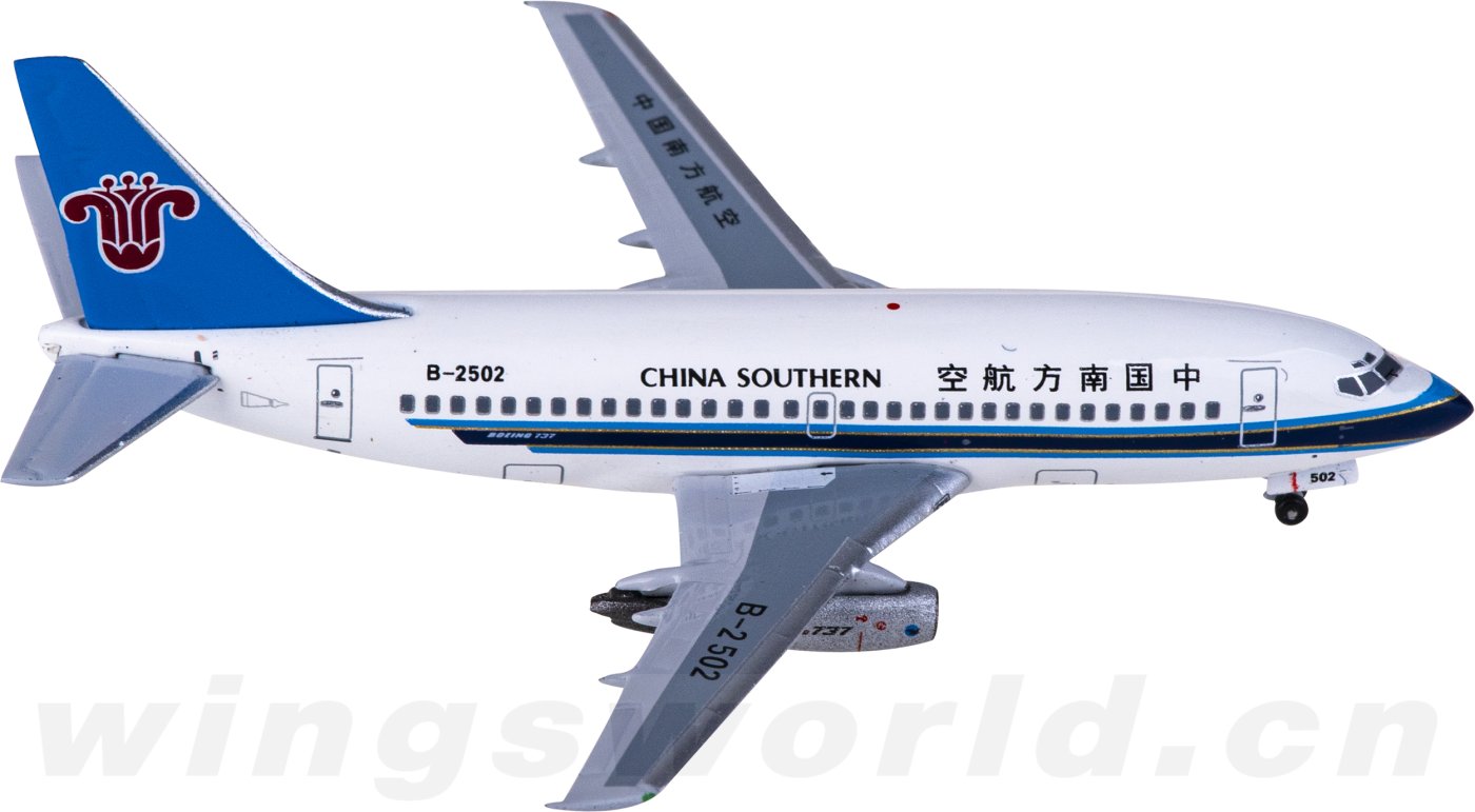 Boeing 737-200 南方航空 (現JTA)1/200 JTA JAPAN TRANSOCEAN AIR BOEING 737-200 MODEL 1/200 SCALE
