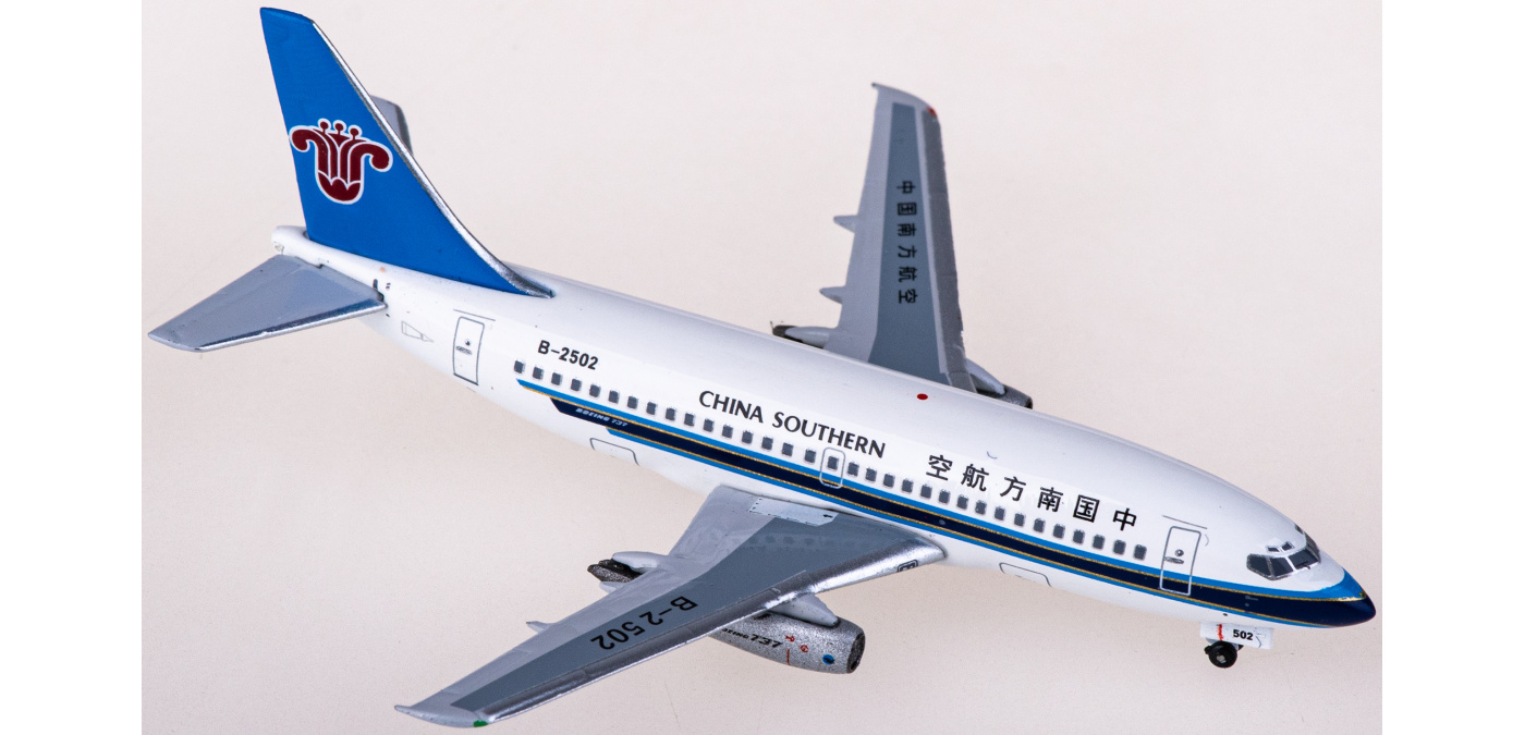 Boeing 737-200 南方航空 (現JTA)1/200 1/200 Japan TransOcean Air Boeing 737-200 – Cyber Hobby