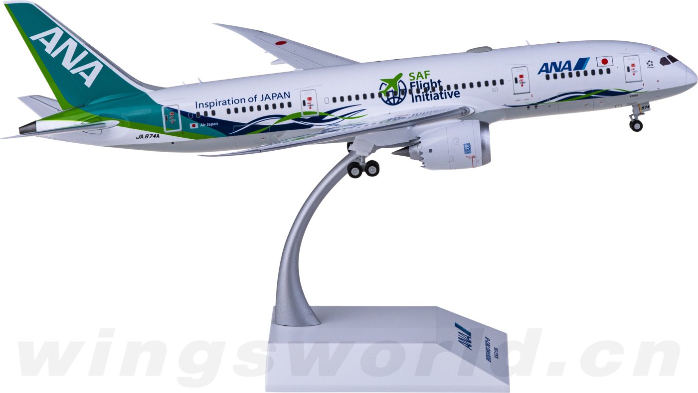 SA2035 ANA 全日空Boeing 787-8 Dreamliner JA874A JC Wings 1:200