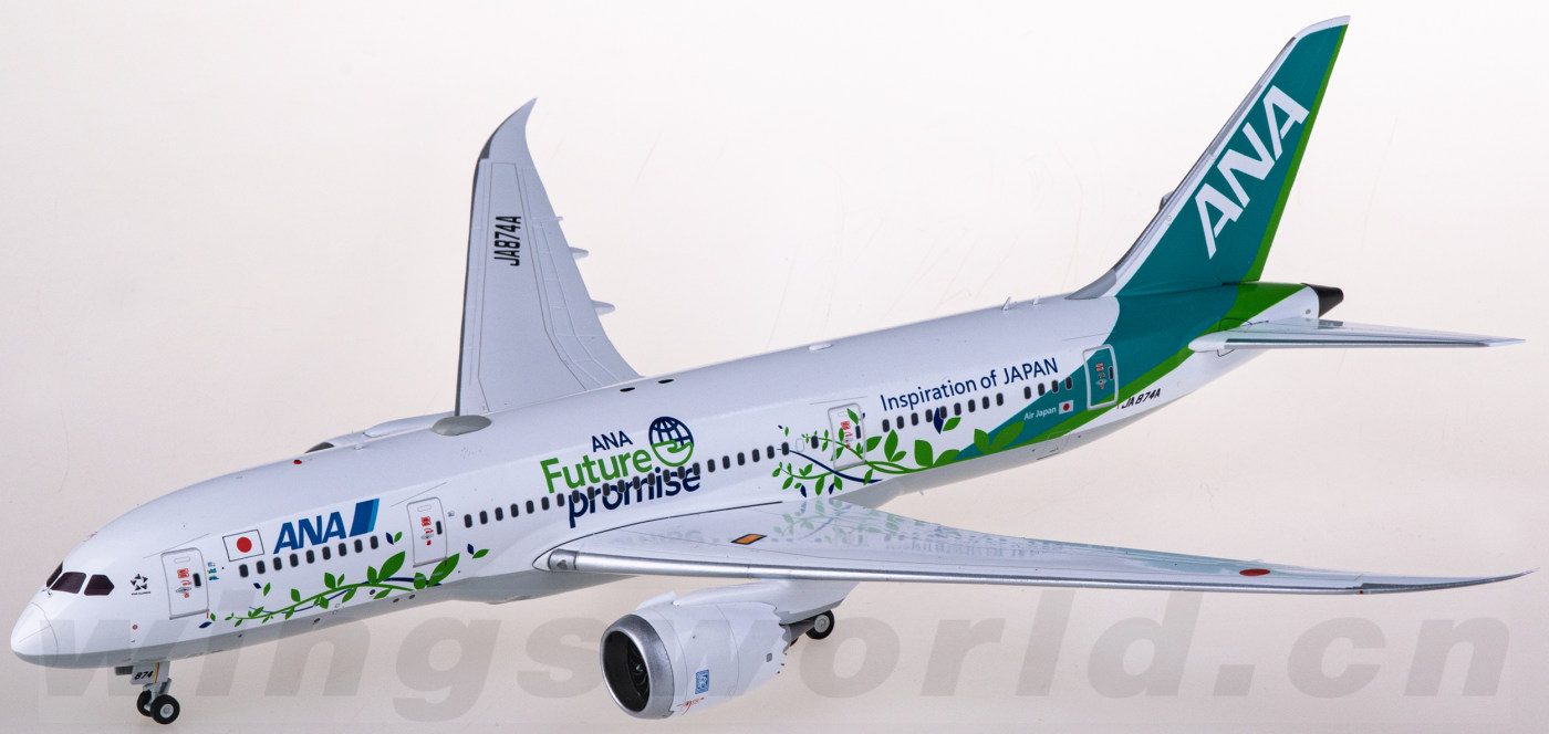 653db31b8daba.png-product_largest