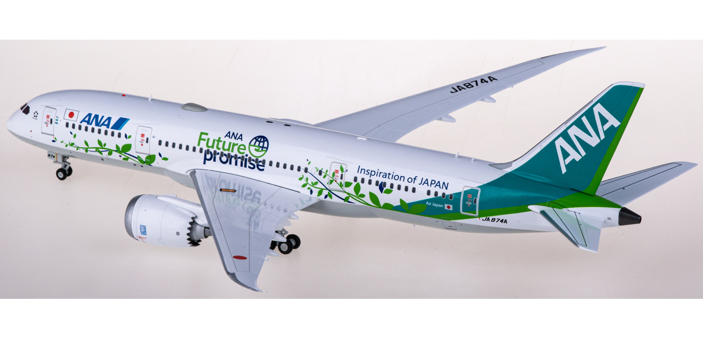 SA2035 ANA 全日空Boeing 787-8 Dreamliner JA874A JC Wings 1:200