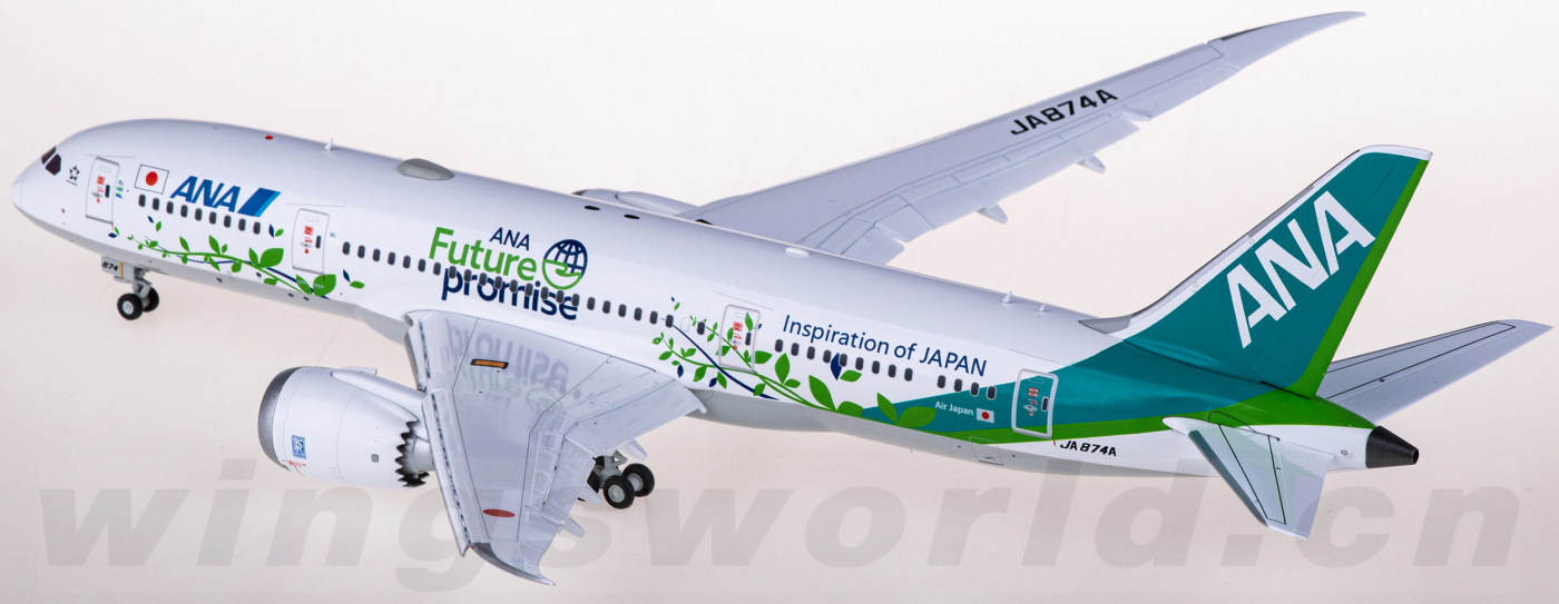 JC Wings 全日本空輸 ANA 1:200 B787-8 JA874A www.JetCollector.com: ANA - All Nippon B787-8 