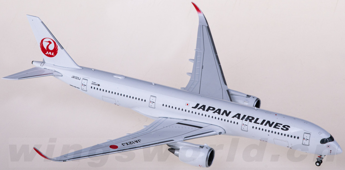 SA4005 Japan Airlines 日本航空Airbus A350-900XWB JA12XJ JC