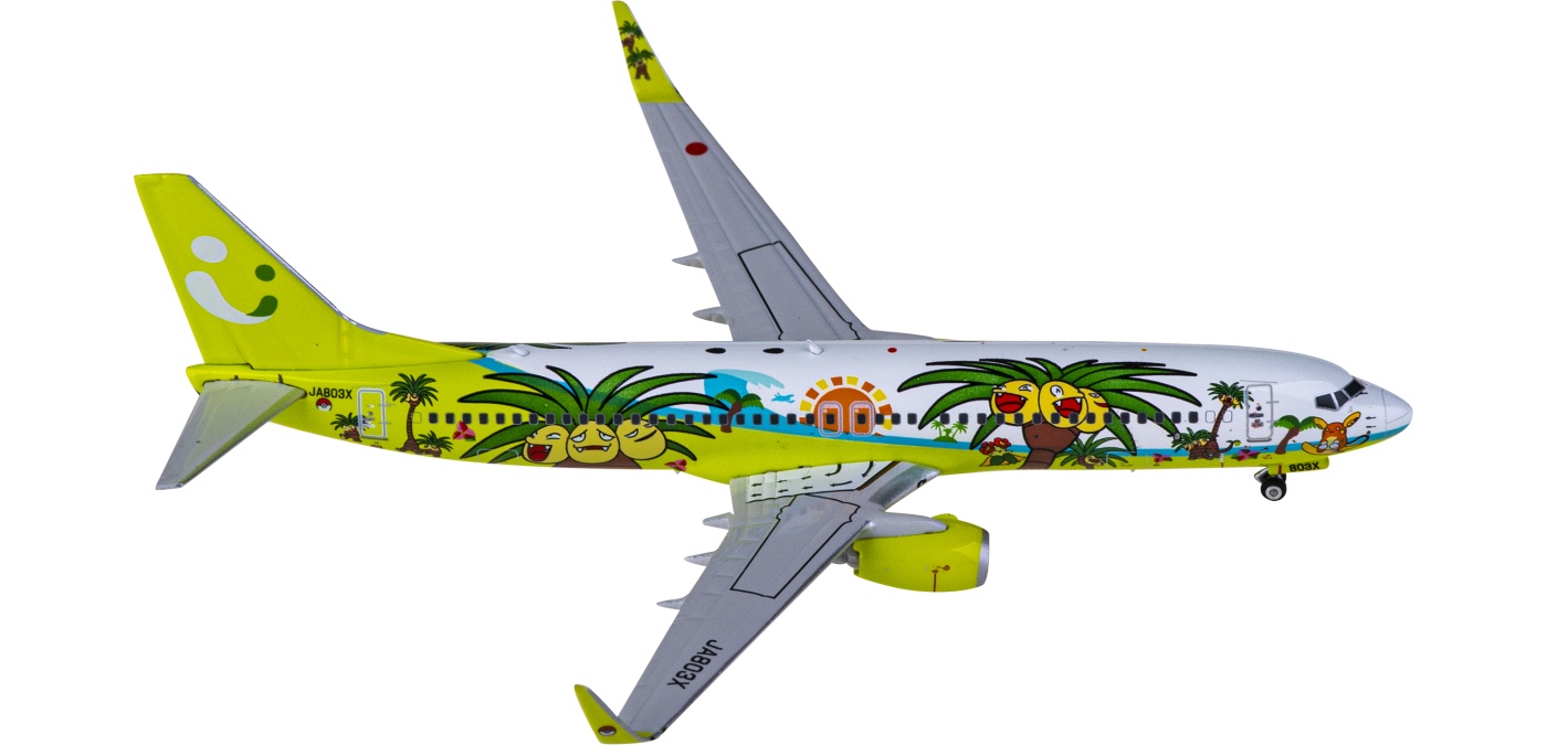 航空機・ヘリコプター Solaseed Air Boeing 737-400 1/130 Solaseed Air Boeing 737-400 1/130 | eBay