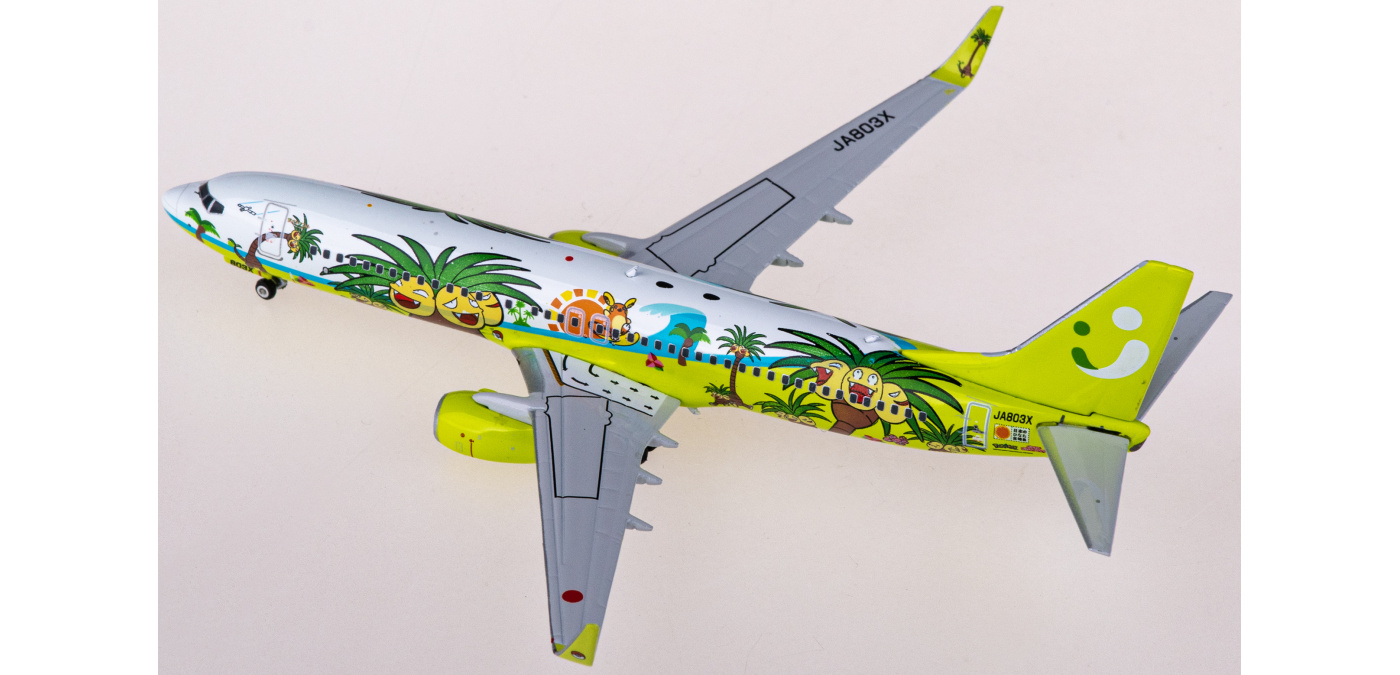 Phoenix ソラシドエア Solaseed B737-800 JA803X Phoenix ソラシドエア Solaseed B737-800 JA803X - メルカリ