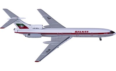 Phoenix 1:400 