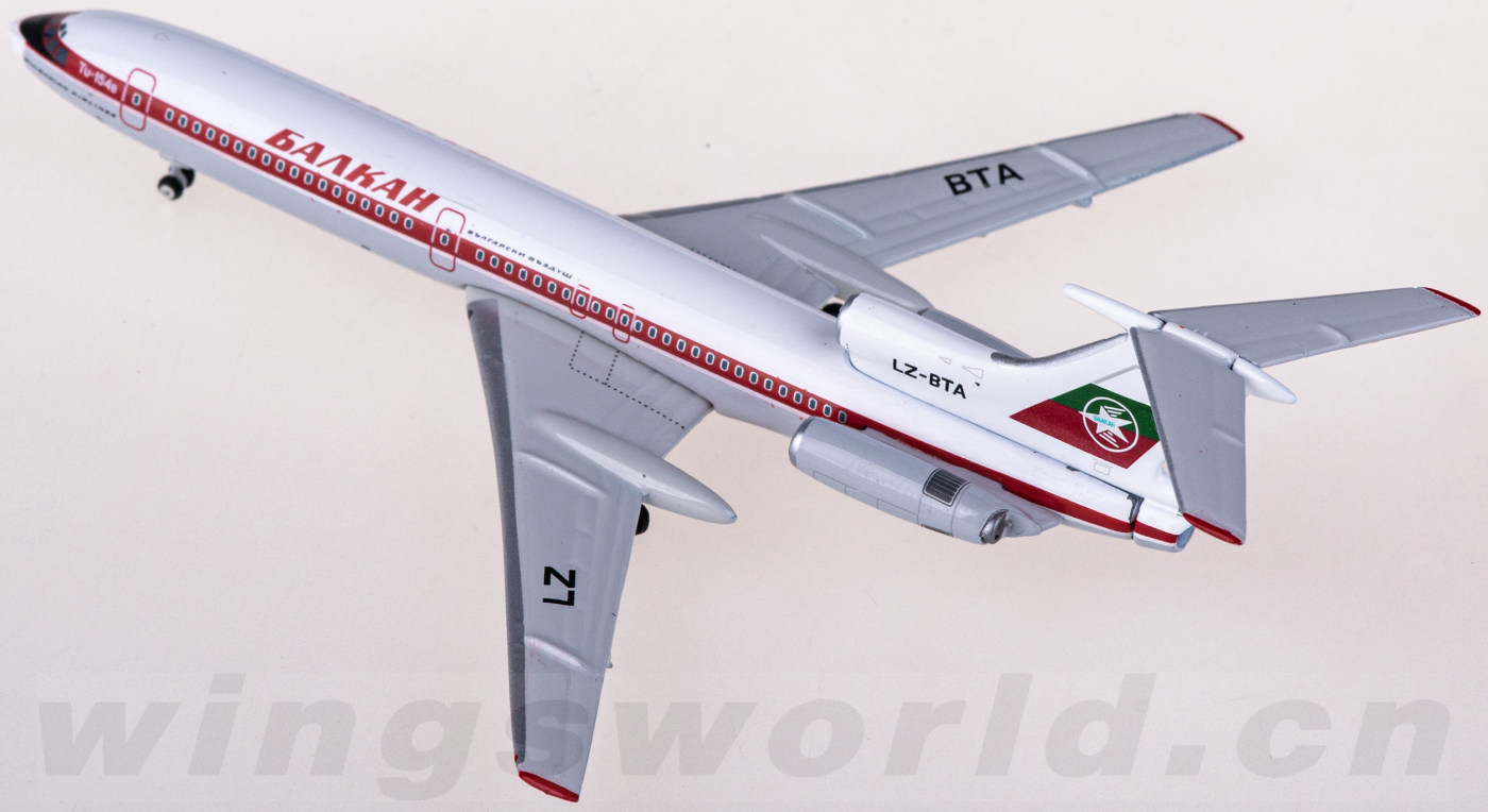 Amazon.co.jp: Phoenix 1/400 完成品 Balkan Bulgarian Airlines