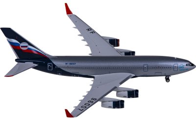 Phoenix 1:400 