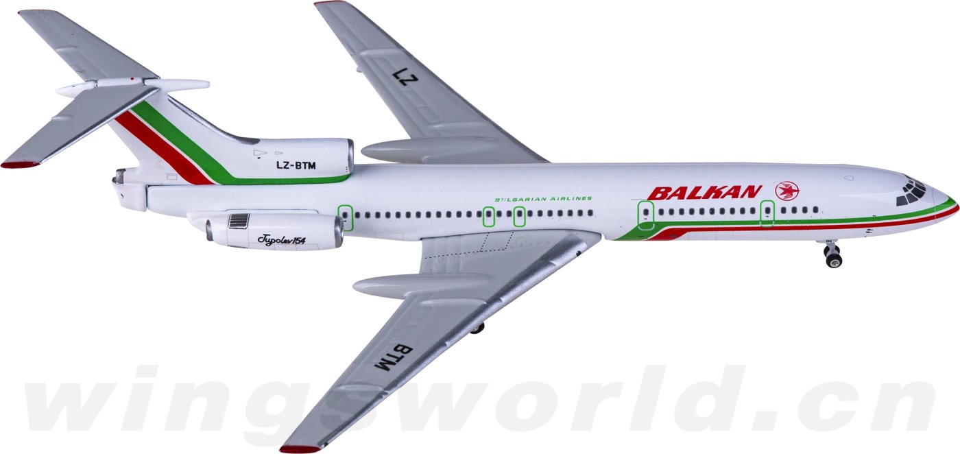 Phoenix TU-154B バルカン・ブルガリア航空 LZ-BTA 1/400 [11825]