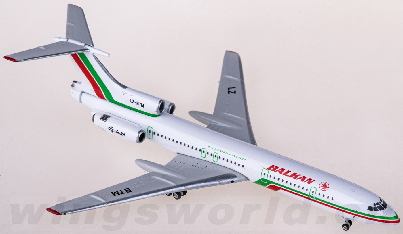PH11826 Balkan Bulgarian Airlines 巴尔干保加利亚航空公司
