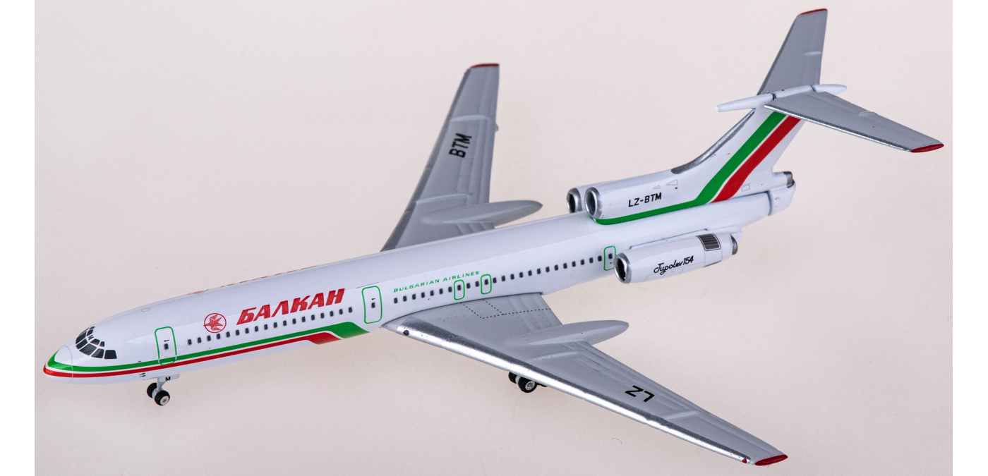 PH11826 Balkan Bulgarian Airlines 巴尔干保加利亚航空公司