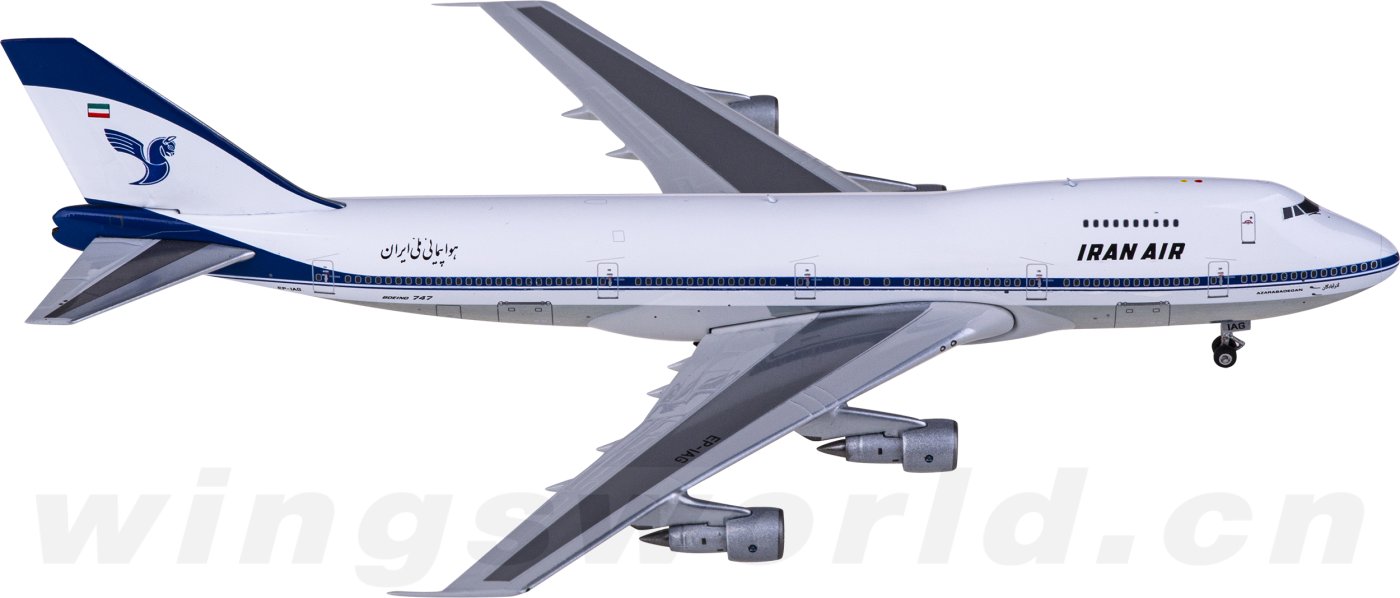 PH11820 Iran Air 伊朗航空Boeing 747-200 EP-IAG Phoenix 1:400 -飞机 