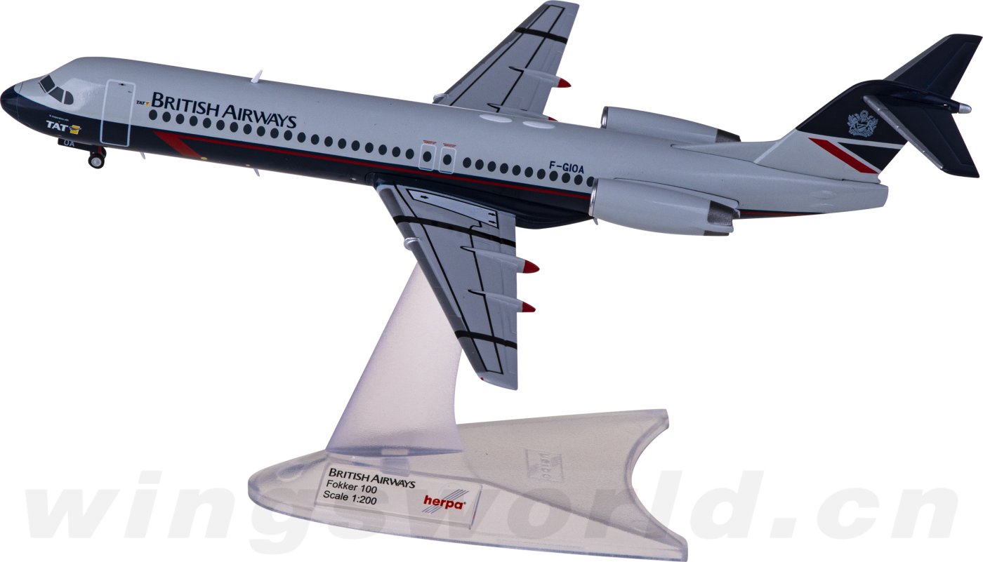 【中古】herpa Boeing 6個 537063 Herpa UPS / ユーピーエス B747-100F N673UP 1:500 予約