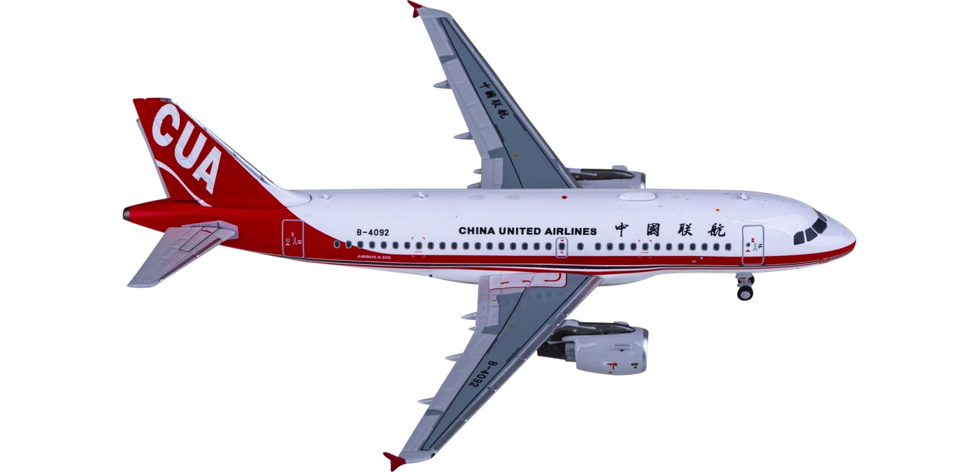 JC Wings 1:400 中国空軍 AIRBUS A319 B-4092 JC Wings China Air Force FOR AIRBUS A319 B-4092 1/400
