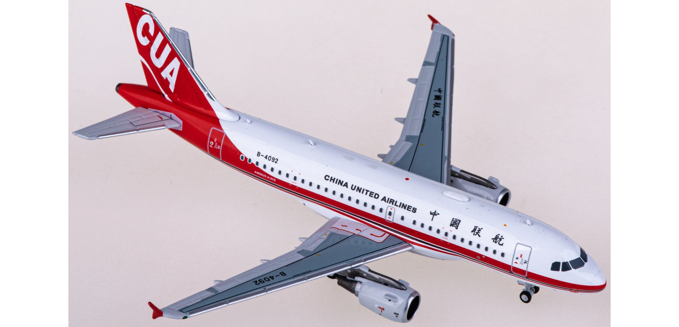 JC Wings 1:400 中国空軍 AIRBUS A319 B-4092 JC WINGS CHINA AIR FORCE AIRBUS A319 B-4092 1:400 DIE-CAST