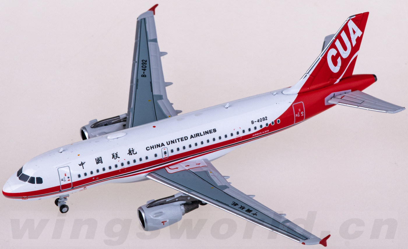 JC Wings 1:400 中国空軍 AIRBUS A319 B-4092 JC Wings China Air Force for Airbus A319 B-4092 1/400