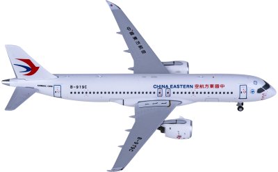 中国南方航空 A321｜Phoenix 1/400 China Southern A321-200 B-6657 Phoenix Models Scale 1:400