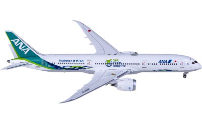 PH04643 Japan Airlines 日本航空Boeing 737-800 JA317J Phoenix