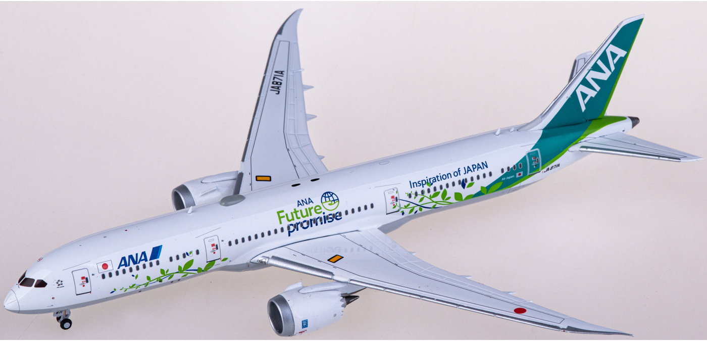 おすすめ】 Phoenix 1/400 ANA B787-9 JA894A 全日空 - その他