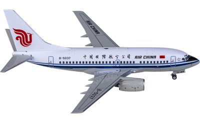 Air China 中国国际航空 Boeing 737-600 B-5037