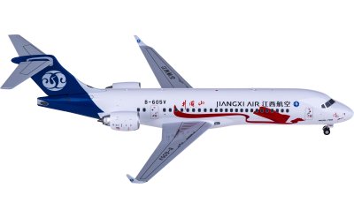 航空機・ヘリコプター JC WINGS 1/200 EGYPTAIR A220-300 SU-GEY A220-300 EGYPT AIR REG: SU-GEY WITH STAND - JC WINGS