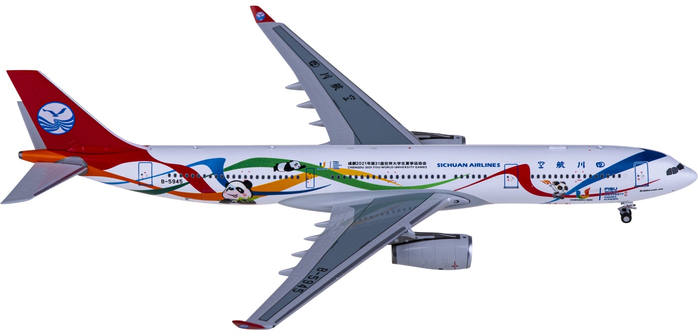 NG62060 Sichuan Airlines 四川航空Airbus A330-300 B-5945 NGmodels 1 