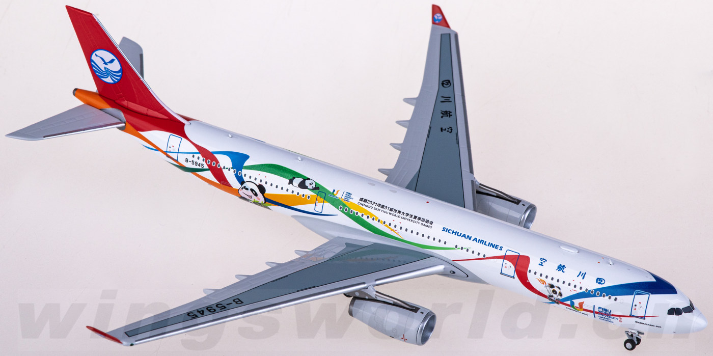 中国国際航空 A330-300｜NG Models 1/400 ScaleModelStore.com :: JC Wings 1:400 - XX4194 - China