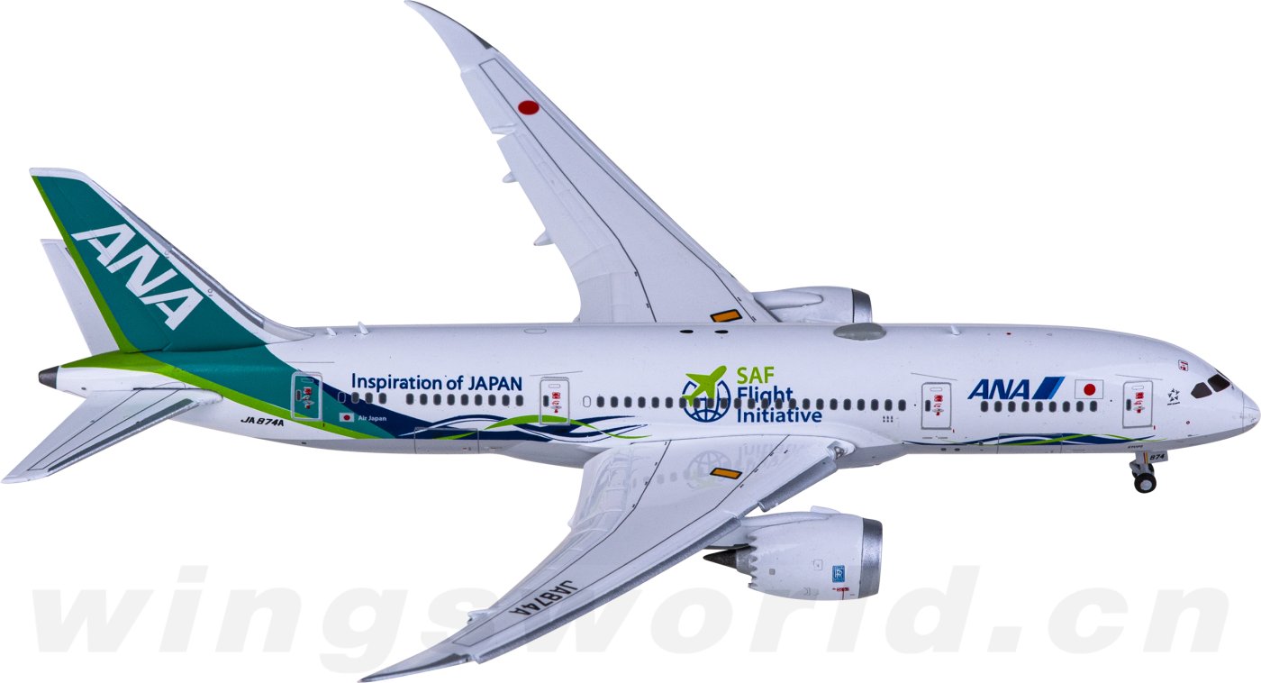 SA4018A ANA 全日空Boeing 787-8 Dreamliner JA874A 襟翼放下版