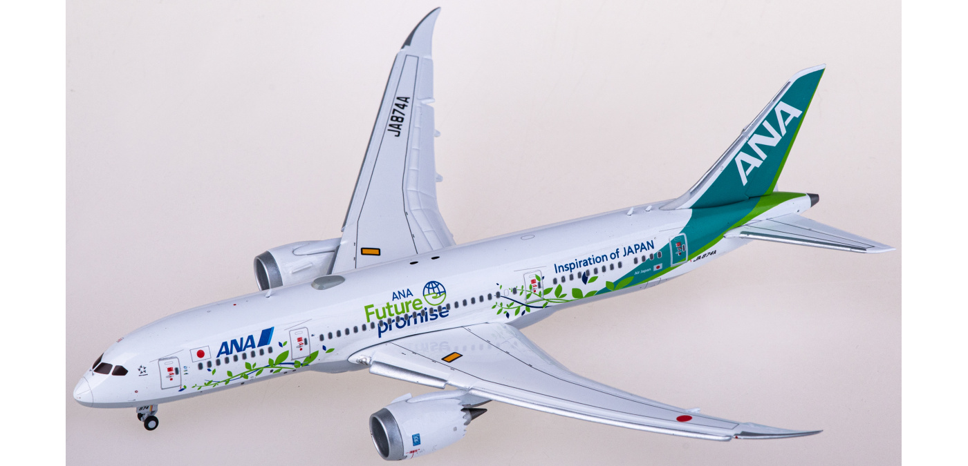 SA4018A ANA 全日空Boeing 787-8 Dreamliner JA874A 襟翼放下版